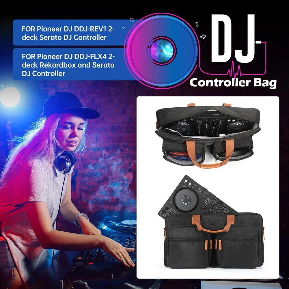 ޴ DJ ̺ ȣ ̽,     , ô DJ DDJ-FLX4 DDJ-REV1  